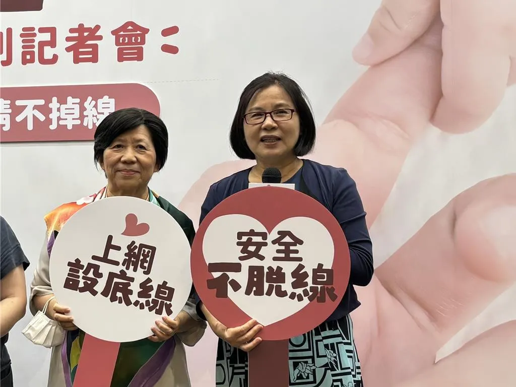 衛福部保護司長張秀鴛（圖右）。（圖/資料照）