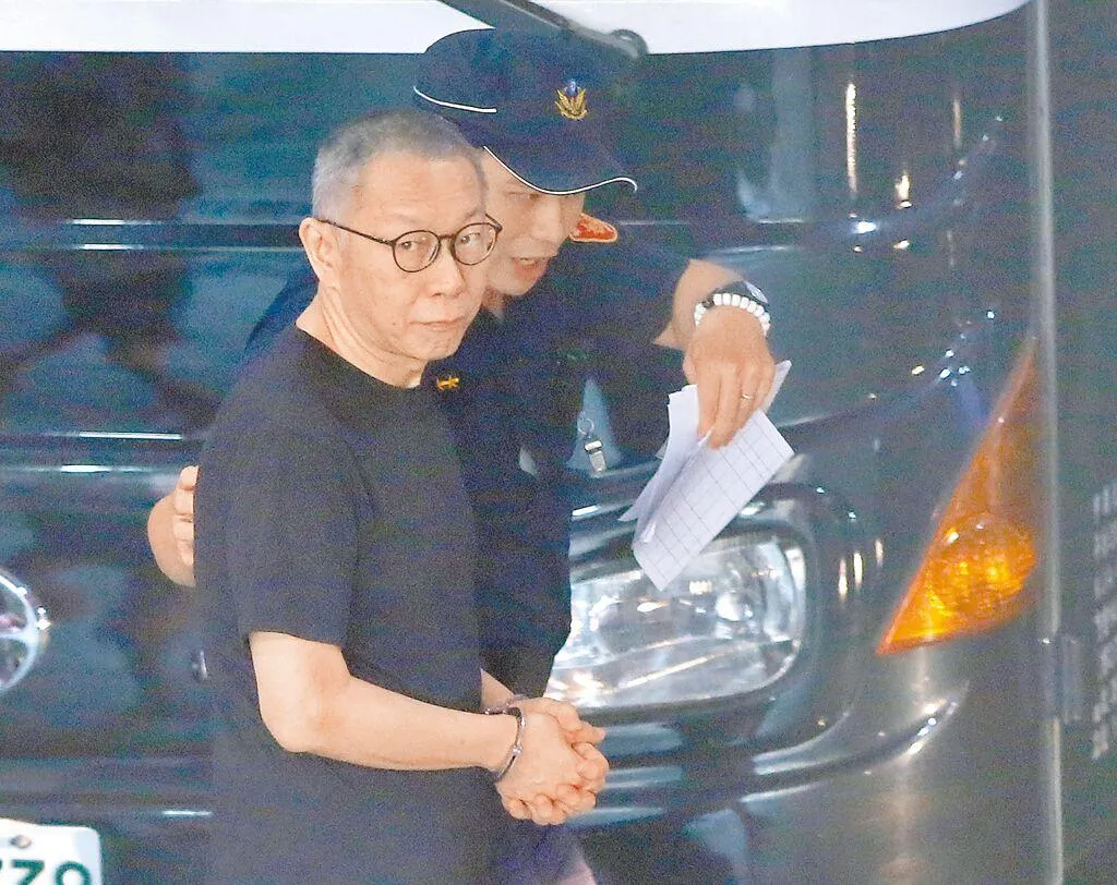 柯文哲獲北院裁定7000萬交保,但他表態需再深思、8日上午律見後再決定。(圖/資料照)