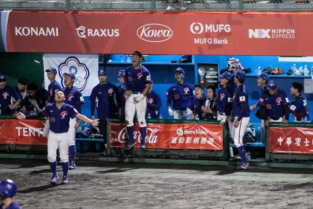 U18世界盃棒球賽台灣隊9日預賽以8比4擊退德國。(圖/棒協提供)