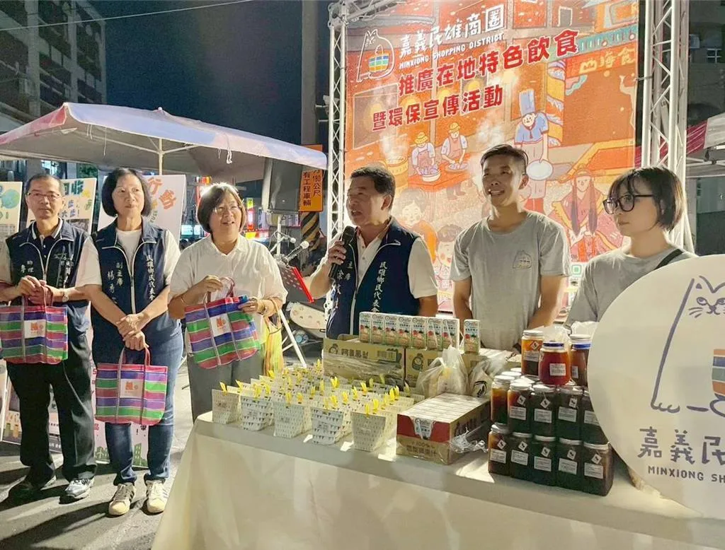 民雄在地美食分享是民雄商圈與民雄鄉公所攜手合作的第2年。（圖／民雄鄉公所）
