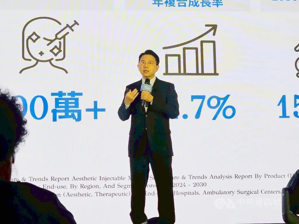 中華民國美容醫學醫學會常務理事王修含22日認為,至少2年一般醫學訓練(PGY)訓練至關重要,甚至應訂更嚴格條件。(圖/中央社)
