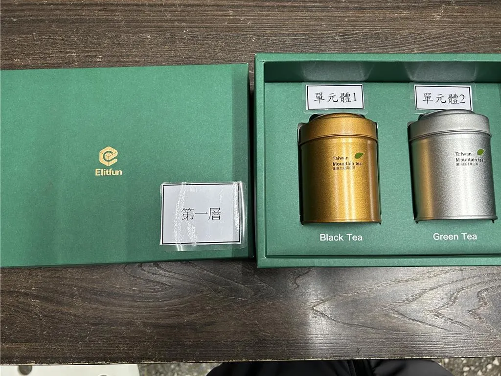 茶葉禮盒包裝不合格。（圖／新北市環保局提供）
