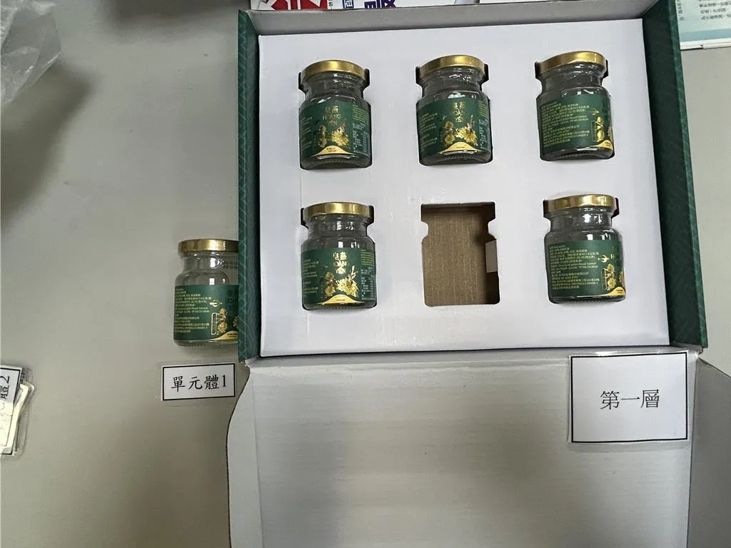 市售燕窩禮盒包裝也遭抽查不合格。（圖／新北市環保局提供）