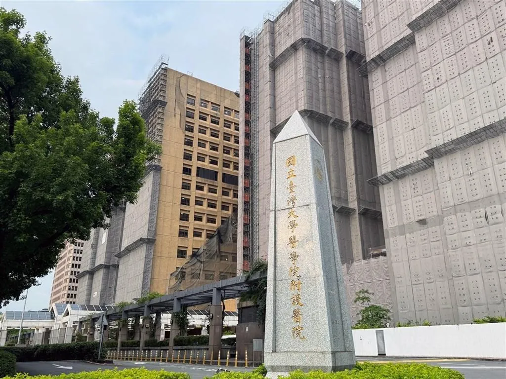 一名台大治癌名醫雖有B肝帶原，忽略腹部超音波檢查，結果確診時已是10公分大的巨大肝癌。(圖/中央社)