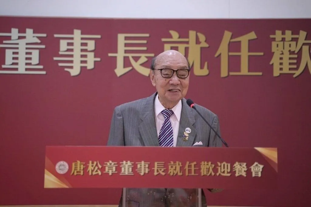崇友實業創辦人唐松章接任東吳大學新任董事長,東吳14日舉辦就任歡迎餐會,唐松章並拋磚引玉捐助新台幣1000萬元,推動「新生入學成績優良獎學金」計畫。(圖/東吳提供)