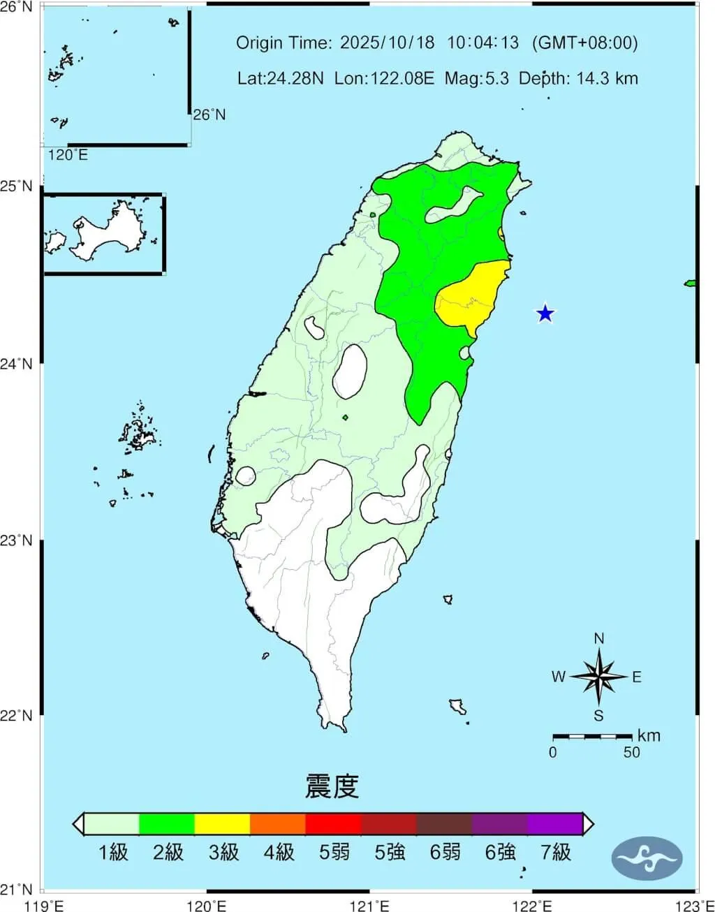 台灣東部海域18日上午10時4分發生規模5.3地震，氣象署提醒鄰近區域3天內可能會有規模4.5到5之間餘震。（圖／取自氣象署網頁cwa.gov.tw）