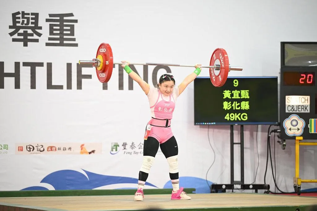 黃宜甄全運舉重奪銀締生涯最佳，劍指2026名古屋亞運。（圖／114年全國運動會籌備處提供）