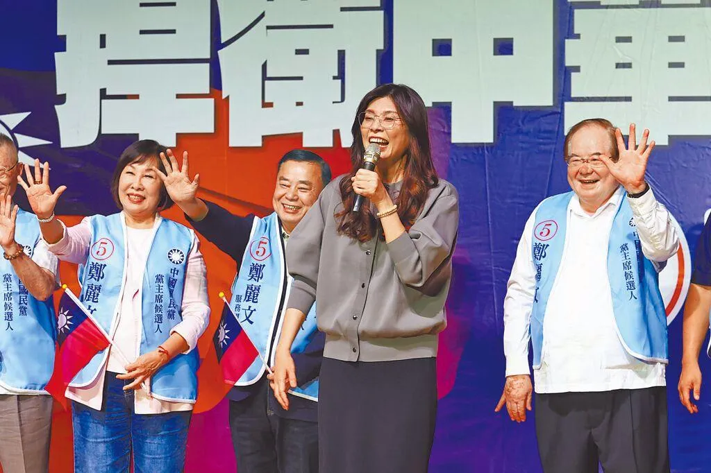 國民黨新任黨主席鄭麗文。(圖/資料照)