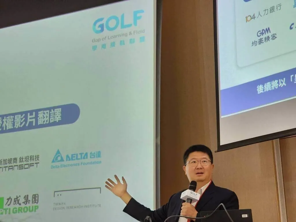 台北科技大學第15任校長遴選結果24日出爐，由現任副校長、光電工程系終身特聘教授任貽均（圖）在遴選委員會投票中勝出，後續將由校方報教育部聘任，預計2026年2月1日就任。（圖／北科大提供）