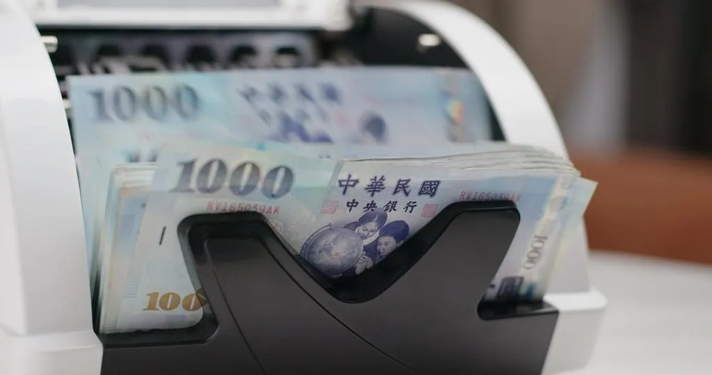行政院近日宣布,將於11月12日首度發放普發現金1萬元。(圖/資料照)