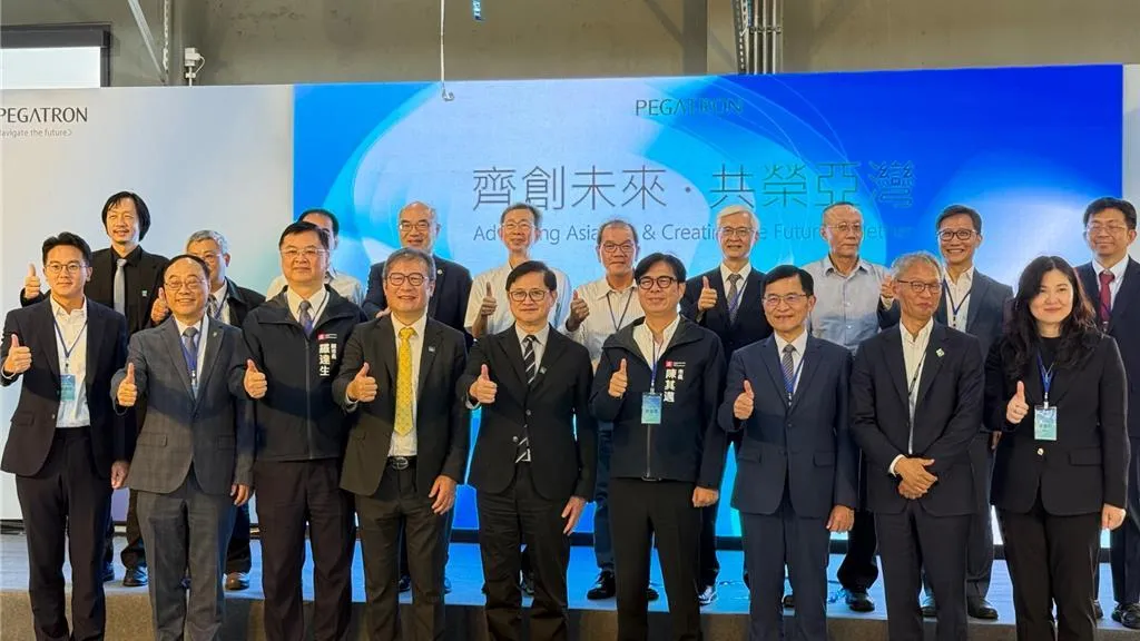 和碩聯合科技今（28）日在高雄亞灣棧五庫舉行「亞灣數位轉型研訓基地」開幕，陳其邁親自出席。（圖/資料照）