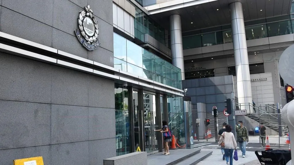 香港警務處表示凍結資產涉現金、股票及基金等。(資料照/翻攝星島網)