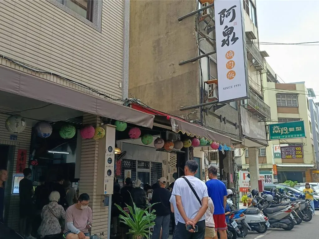 施泊宏今日將備貨量增加2成。(圖/翻攝畫面)