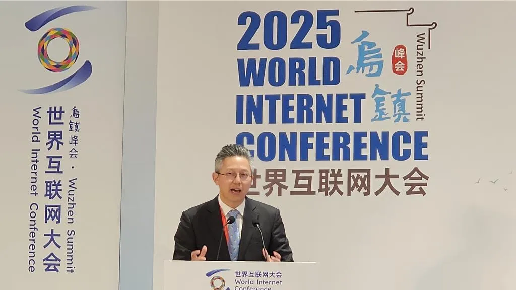 旺旺集團副董事長蔡紹中出席2025年世界互聯網大會烏鎮峰會「海峽兩岸暨港澳互聯網發展論壇」。（圖／中時新聞網）