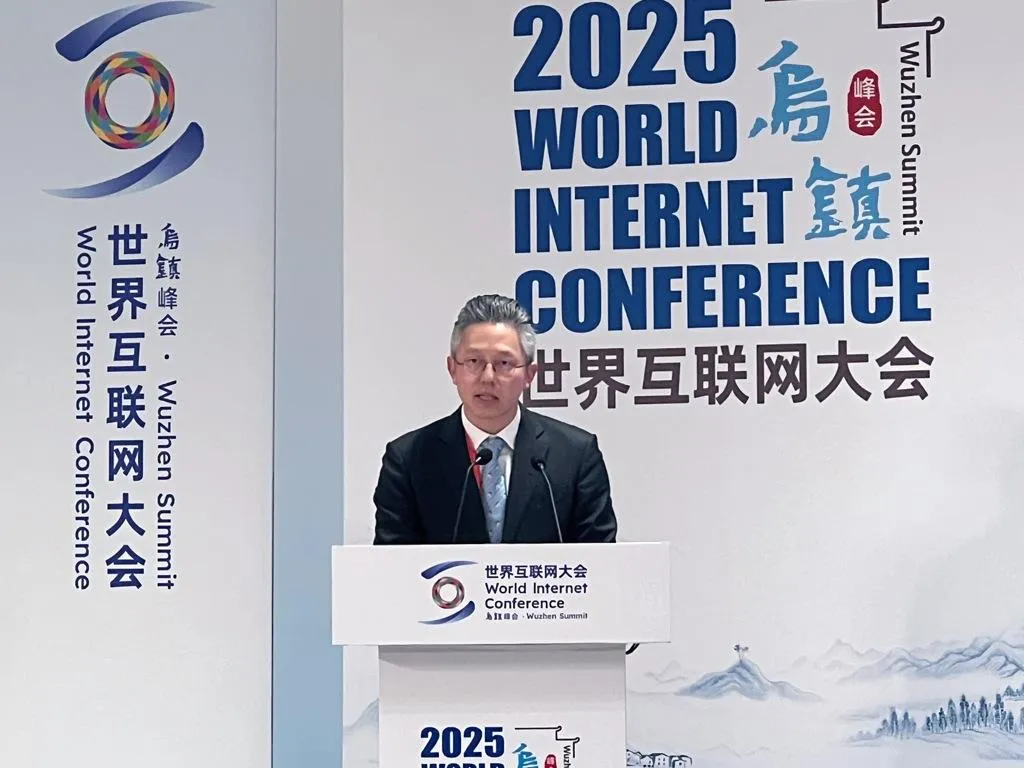 旺旺集團副董事長蔡紹中出席2025年世界互聯網大會烏鎮峰會「海峽兩岸暨港澳互聯網發展論壇」。（圖／工商賴瑩綺）