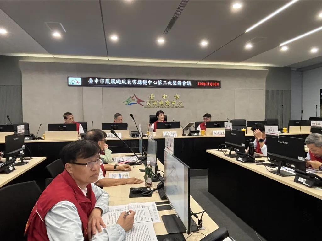 盧秀燕主持防颱應變會議。（報系資料照）