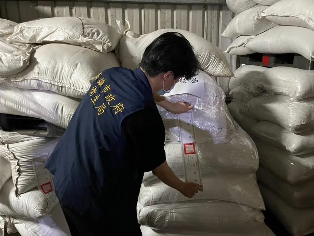 去年引發全台食安風暴「蘇丹紅」事件,業者一審判刑4年。(圖/資料照片)