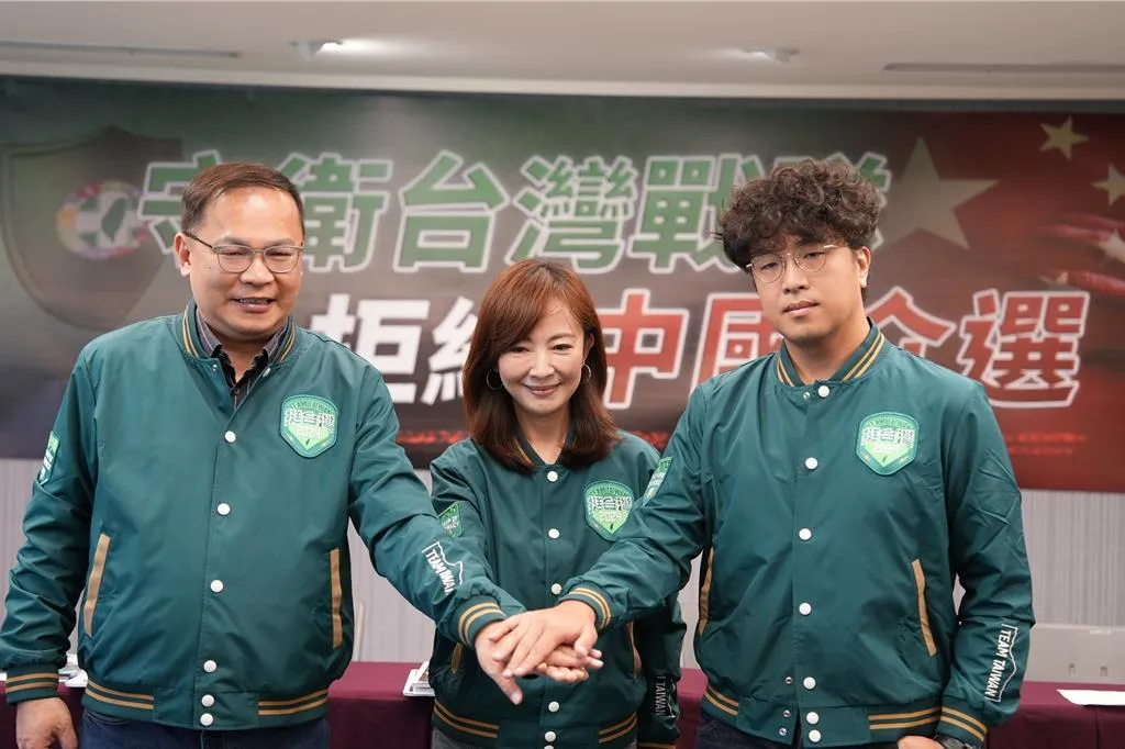 黃揚明譏諷，王義川選桃園、沈伯洋選台北，綠營的「川伯」連線，將讓綠地再現。（圖/民進黨提供）