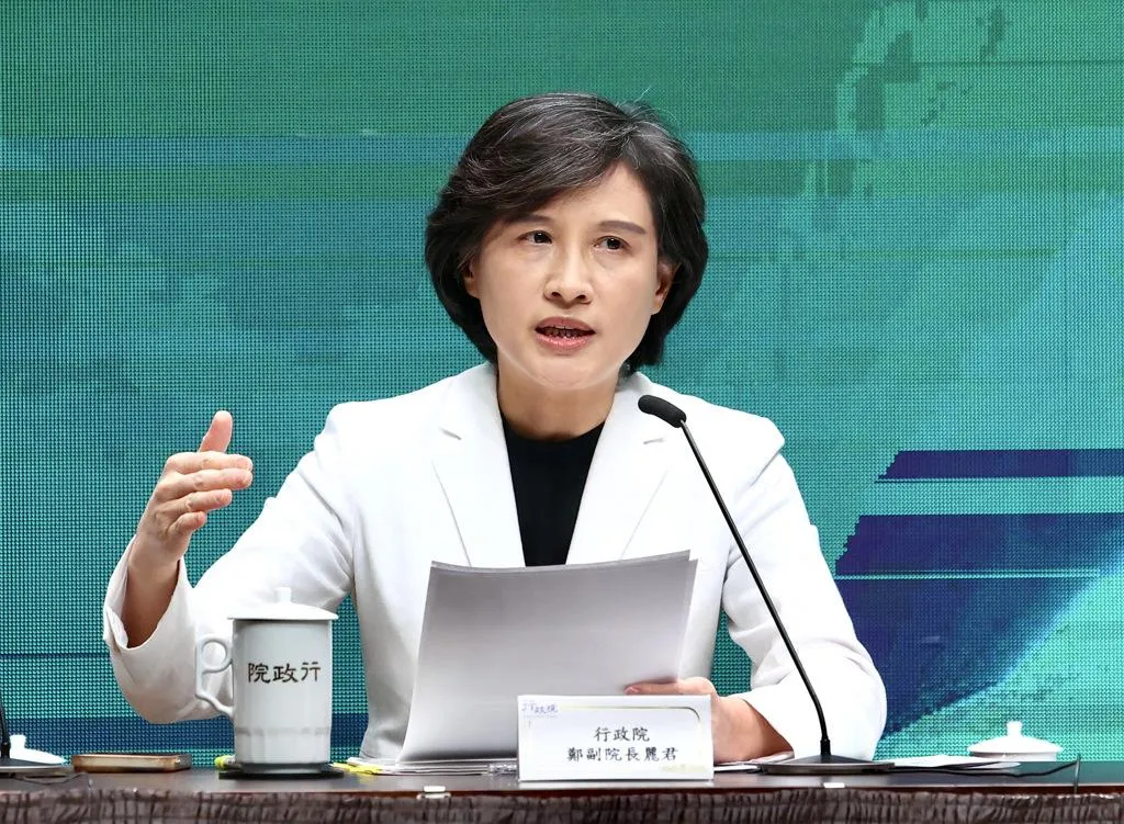 行政院10月召開「台美第五輪實體磋商進度說明記者會」，副院長鄭麗君出席。（圖/資料照）