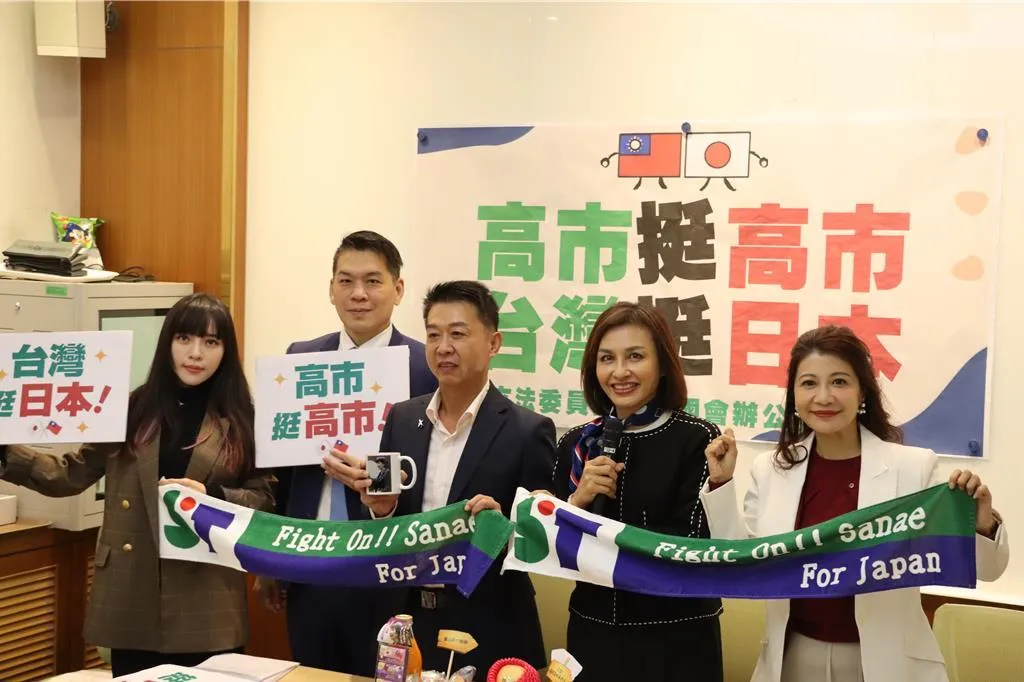 邱議瑩號召「高市挺高市」 喊話國航推日本旅遊千元折價券。(圖/取自邱議瑩Threads)
