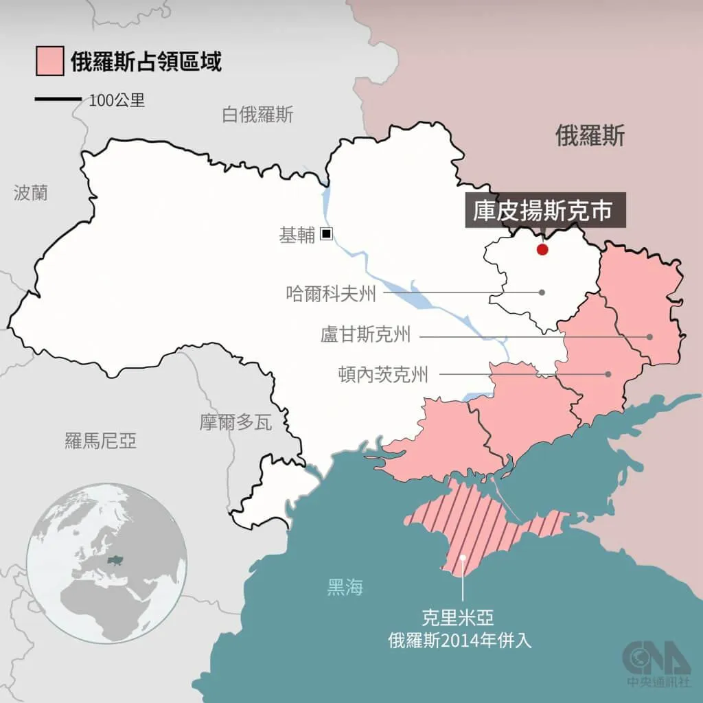 盧甘斯克與頓內茨克目前部分由烏克蘭控制,這兩個地區共同構成位於前線的頓巴斯工業帶。(圖/中央社)