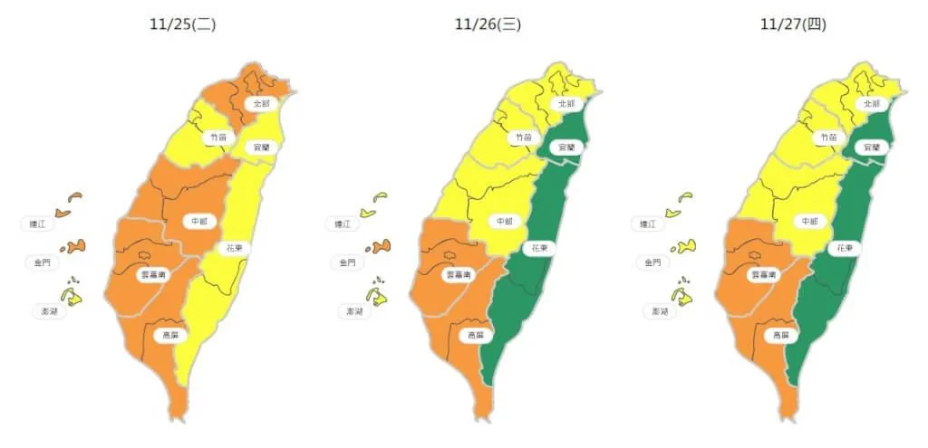 今天全台空氣品質多為橘色提醒等級。（圖取自空氣品質監測網airtw.moenv.gov.tw/）