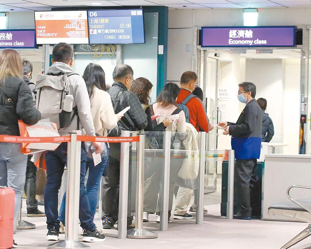 韓國電子入境系統寫「中國台灣」惹議,外交部呼籲應儘速更正錯誤標示。(示意圖/資料照)