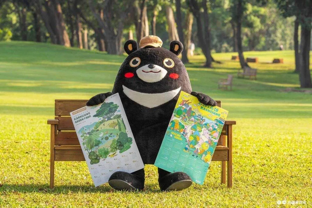 2026年「高雄果然美」水果月曆及2款手繪年曆，將於9日上午10時起在高雄市政府四維、鳳山行政中心及38個區公所同步發送。（圖／高雄市政府提供）