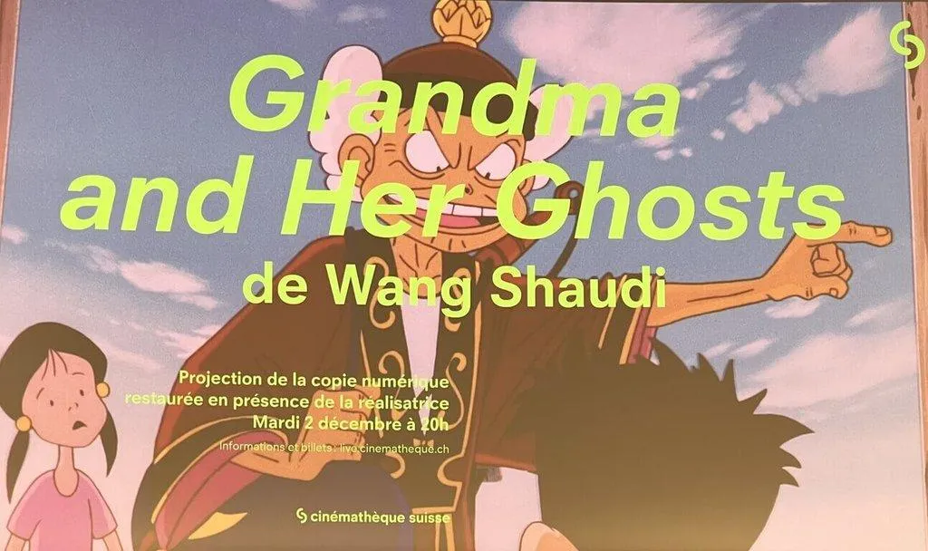 台灣動畫片《魔法阿媽》2日於瑞士放映，觀眾透過台灣經典電影了解台灣生活語言和宗教多樣性，透過電影說故事達成文化交流。（圖／駐法國台灣文化中心提供）