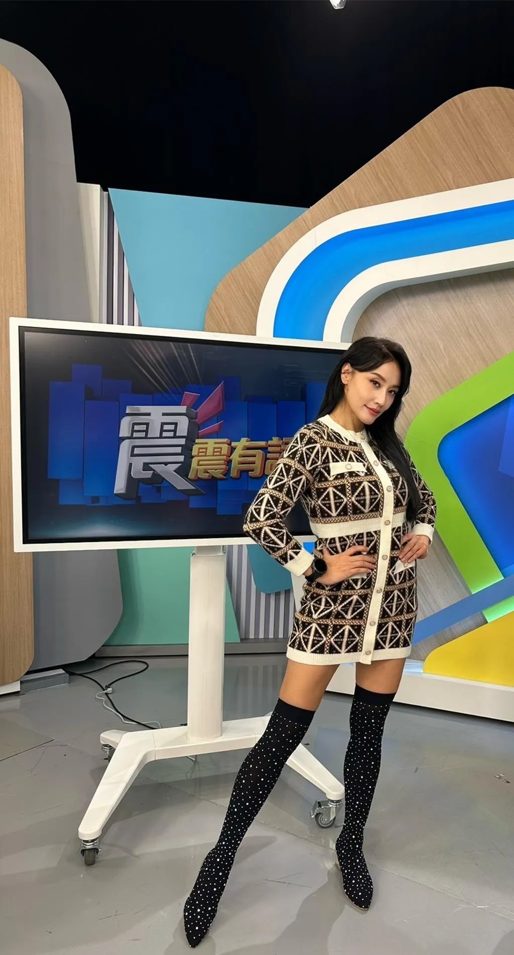 安歆澐已申請家暴保護令。（圖／和展影視）
