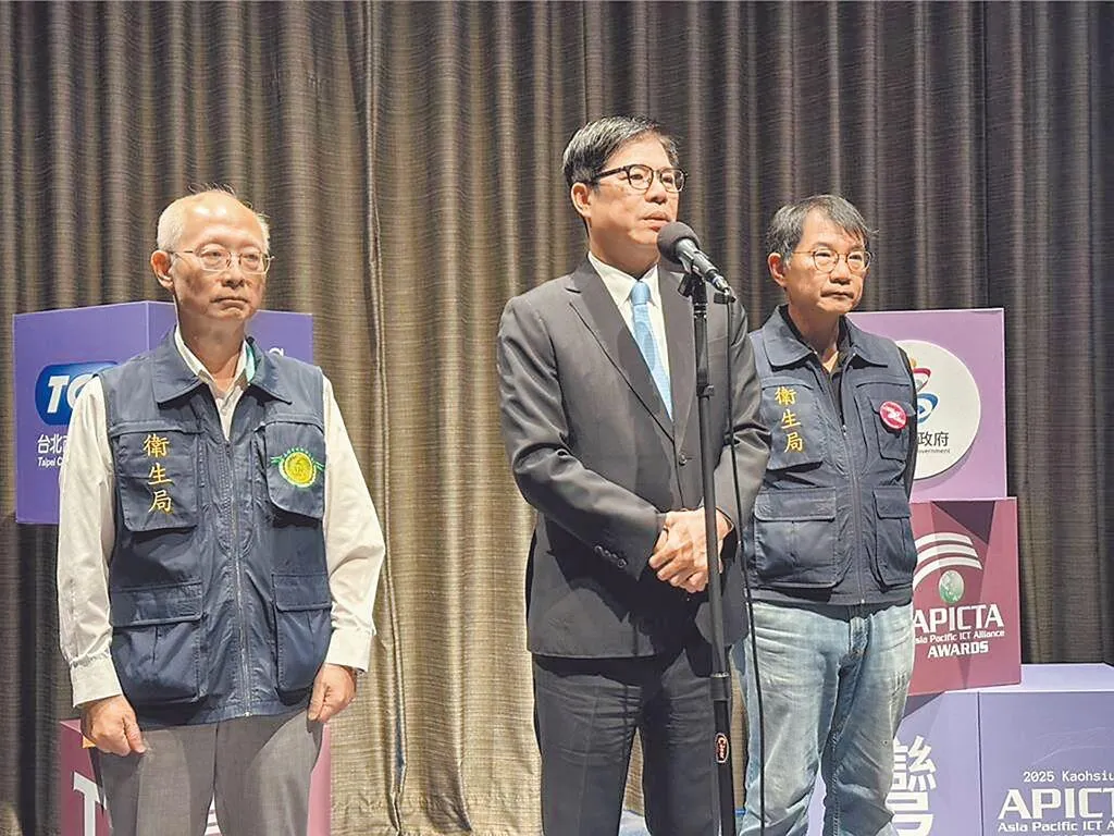 高雄市長陳其邁（中）。（圖/資料照）