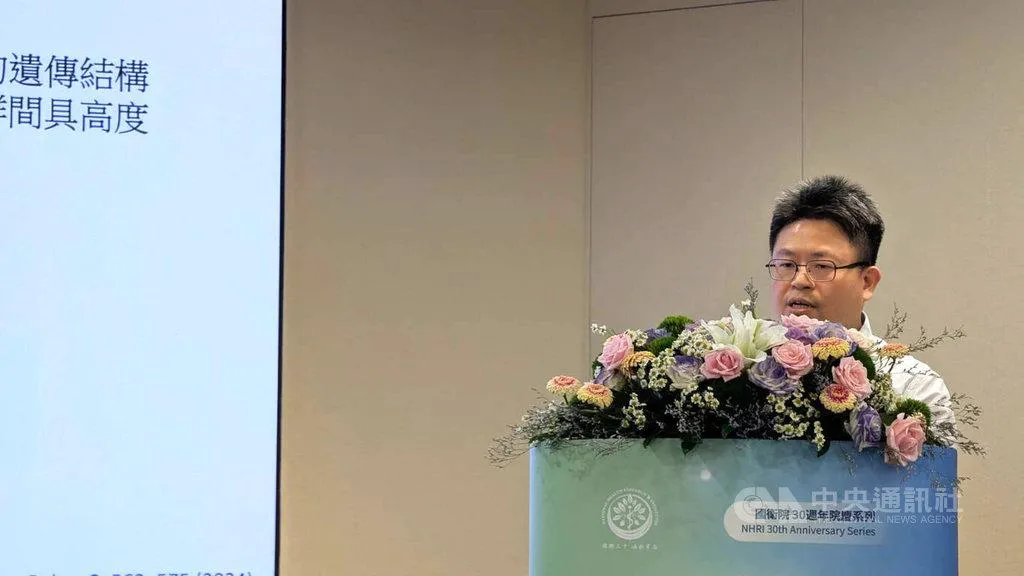 國衛院神經及精神醫學研究中心副研究員級主治醫師林彥鋒團隊研究證實，重度憂鬱、偏頭痛、糖尿病、下背痛等疾病風險，都與兒時遭受的物理或精神等虐待有關。圖為林彥鋒12月2日出席114年度國衛院成果發表會。(圖/中央社)