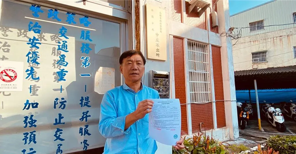 蔡昌達到派出所報案。（圖／蔡昌達臉書）