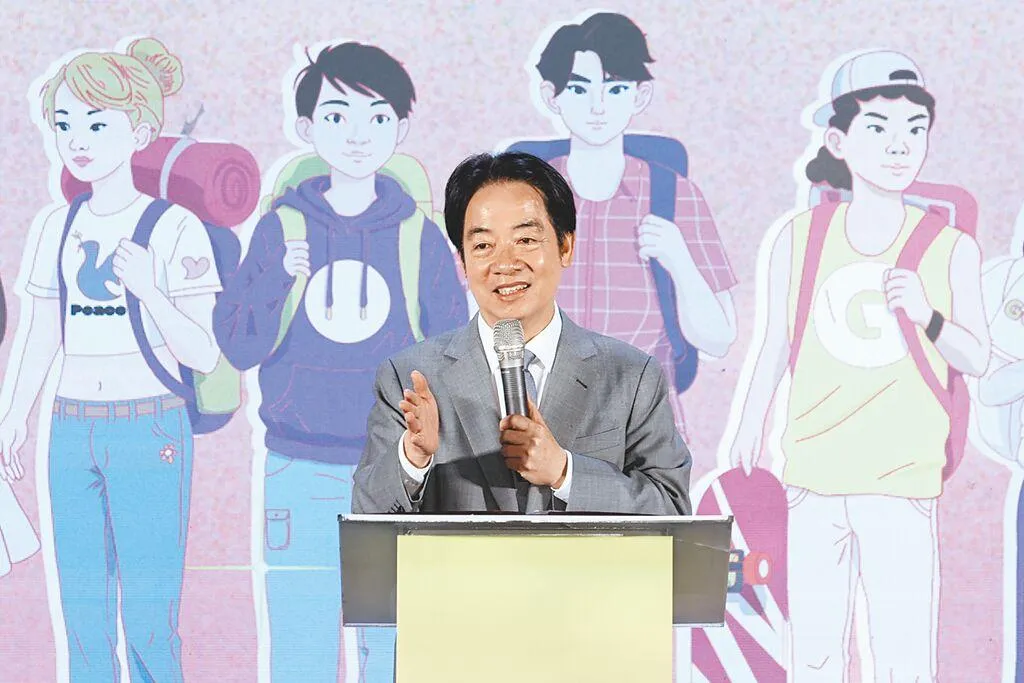 賴清德表示，年改絕對不能、也不該走回頭路。（圖/資料照）