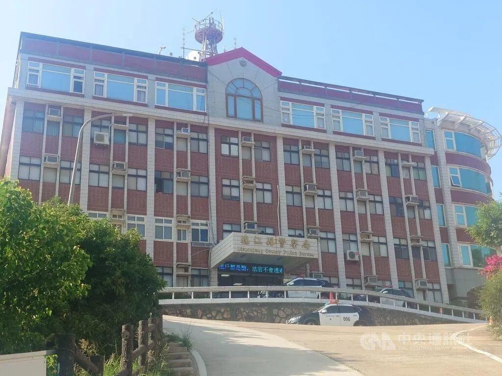 根據連江縣警察局（圖）統計，軍人為連江縣內詐騙被害者大宗族群，民國114年1月起至今累計被害件數為31件，其中以假購物、假投資、假交友、假抽獎與假網路借貸為常見型態。（文／中央社）