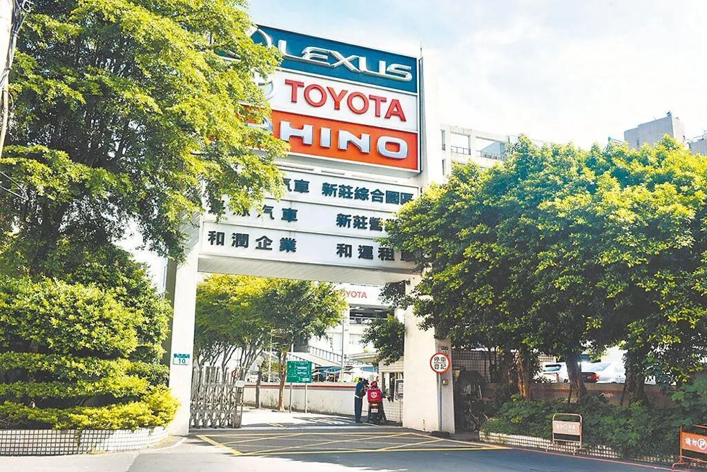 台灣證券交易所今天傍晚宣布，和泰車因有重大訊息待公布，上市普通股18日暫停交易。（圖/資料照）