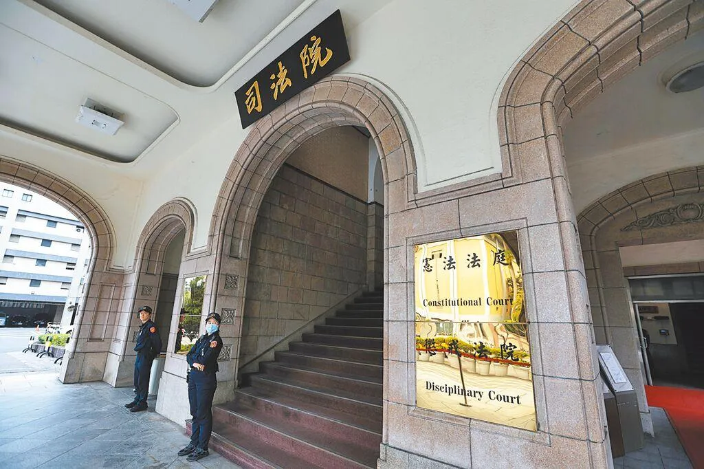 憲法法庭5位大法官19日判決《憲法訴訟法》修正條文違憲,引發爭議。(圖/資料照)