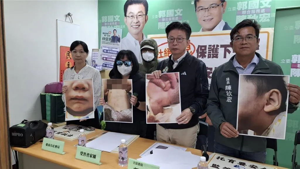 台南麻豆爆發保母虐嬰事件，家屬今日召開記者會控訴保母惡行。（圖／中天新聞）