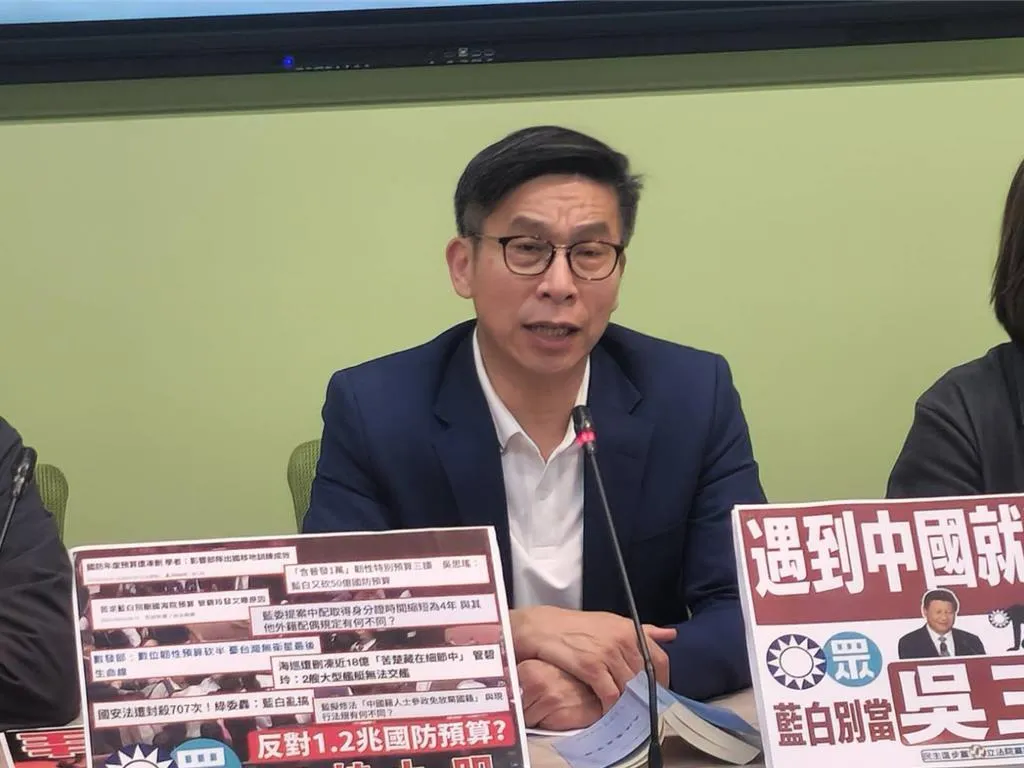 鍾佳濱1日反批「前方吃緊、後方緊吃」是認知作戰。(圖/資料照)