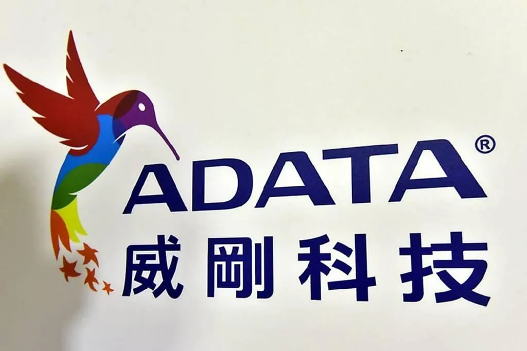 AI晶片需求強勁，帶動記憶體族群飆漲！威剛今宣布2025年11月自結獲利12.81億元，年增1563.64%，單月每股純益4.05元，表現亮眼。（資料圖／翻攝畫面）