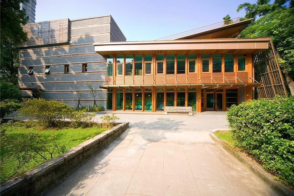 台北市立圖書館北投分館。（圖/翻攝自北投分館臉書）
