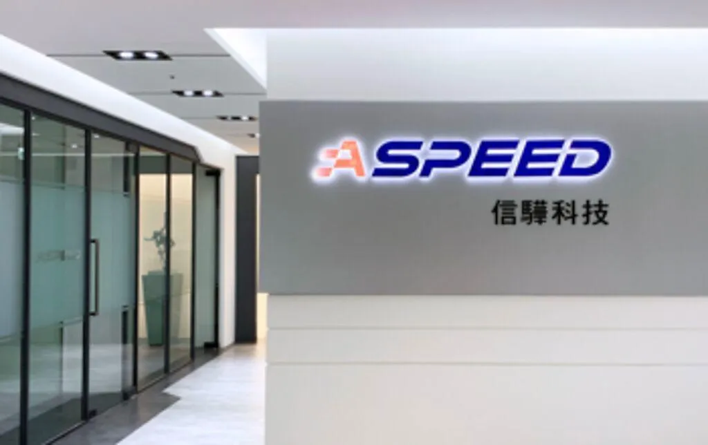 信驊科技。（圖／翻攝自官網）