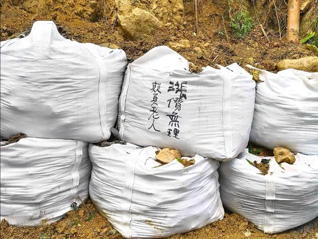 園區12日向溪頭派出所警方報案，警方受理後積極處理，呼籲民眾理性。（圖／溪頭自然教育園區提供）