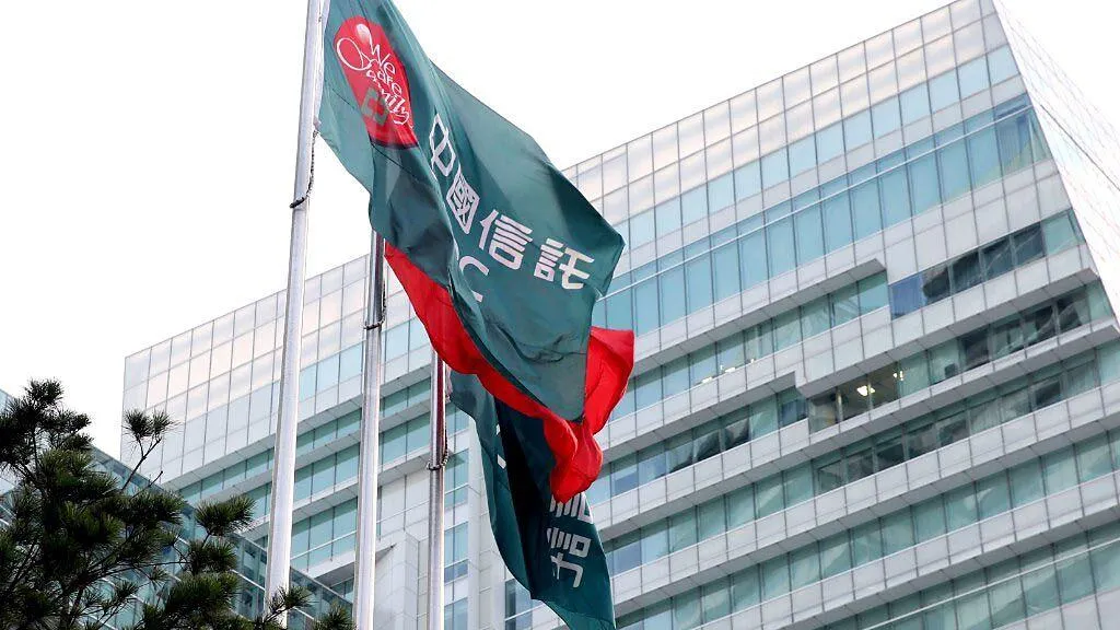 中信金股價自2019～2020年不到20元，穩步推升至50元關卡。（圖/資料照）