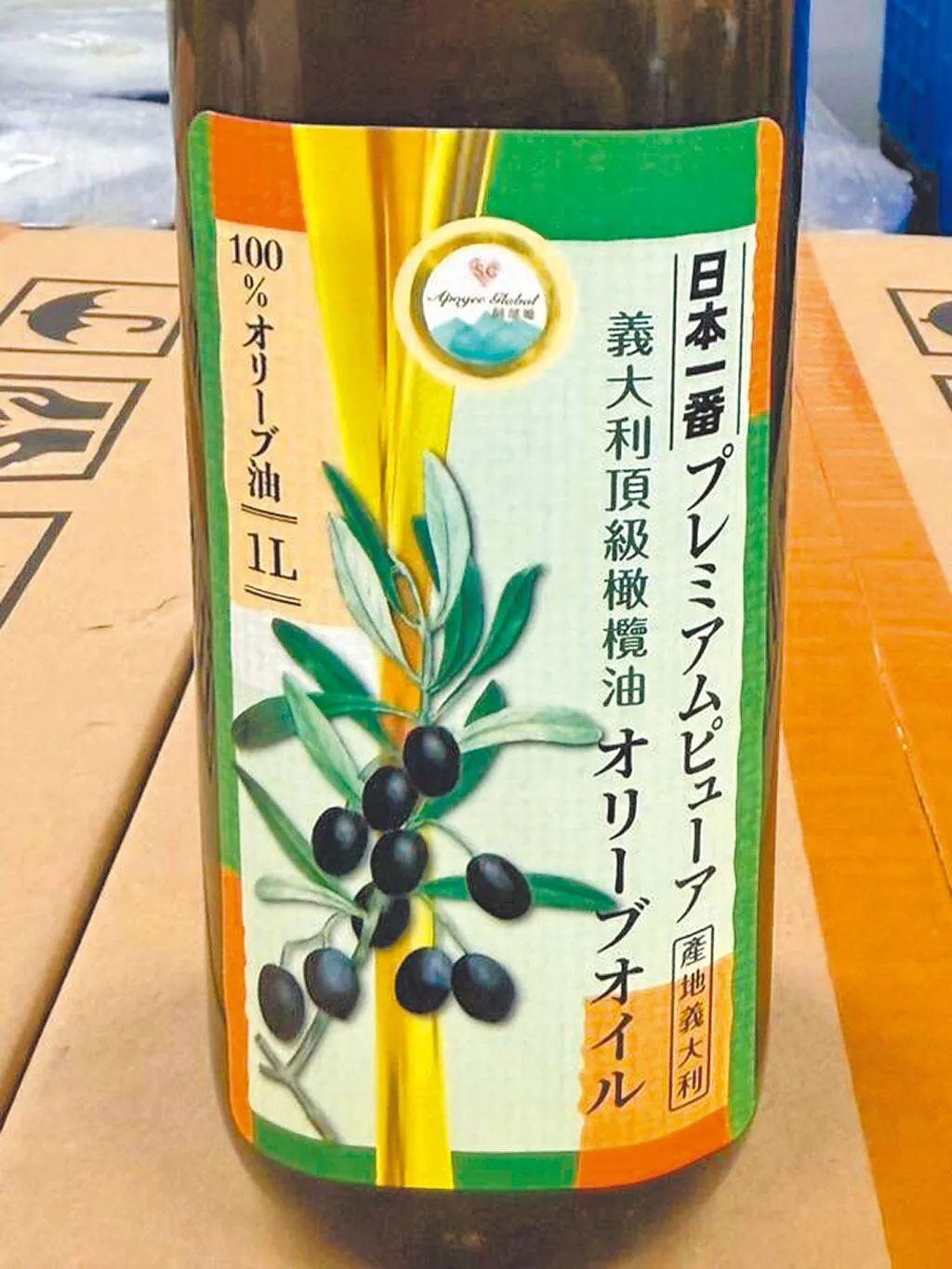 士林地檢署日前查獲油商進口低價橄欖粕油，假冒為高價橄欖油牟利。（圖／新北市衛生局提供）