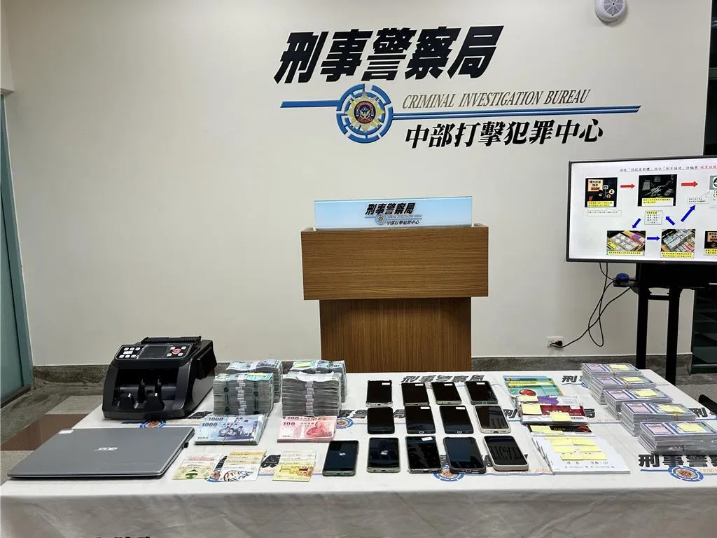 警方查扣證物。（圖／警方提供）