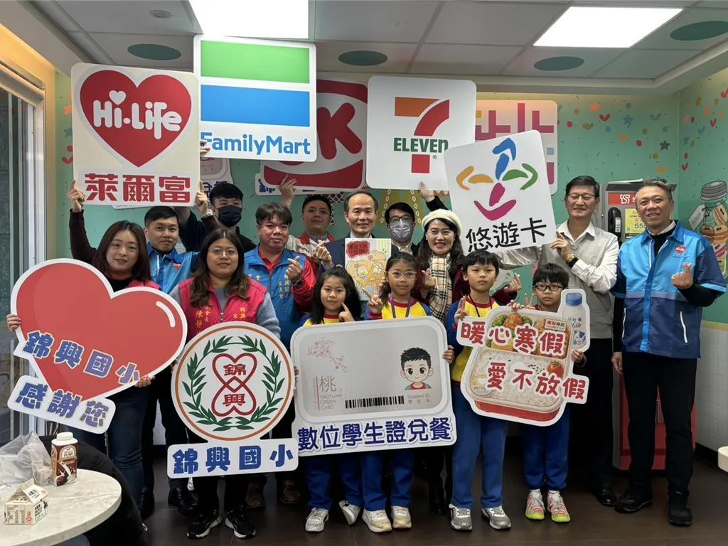 學童可在4大超商兌換午餐。(圖/中時提供)