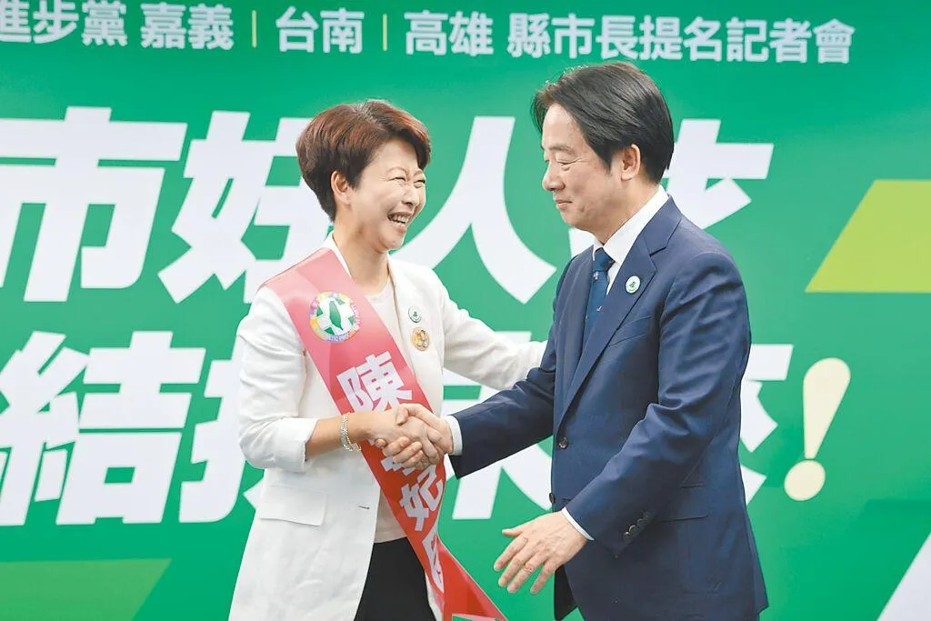 綠營台南市長初選結果，由立委陳亭妃擊敗林俊憲出線。（圖/資料照）