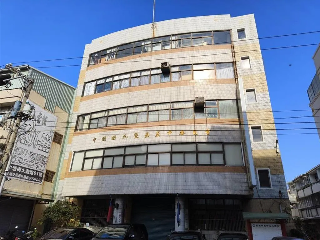 檢調大動搜索國民黨嘉義市黨部。(圖/報系資料照)