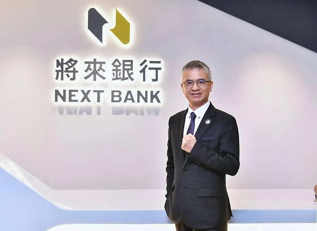將來銀行董事會28日通過總經理張恭賀真除案,後續仍須經由主管機關金管會核准。(圖/資料照)